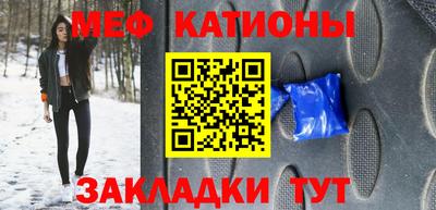 герыч Изобильный