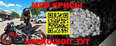 хмурый Ирбит
