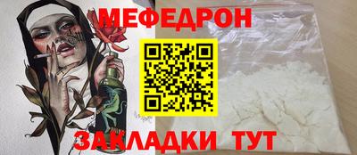 хмурый Ирбит