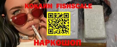 герыч Изобильный