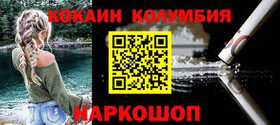 герыч Изобильный