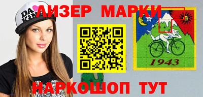 хмурый Ирбит