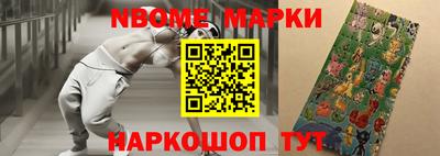 мефедрон VHQ Ипатово