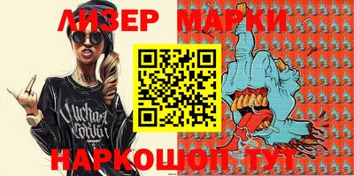 герыч Изобильный