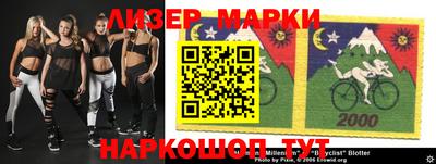 хмурый Ирбит