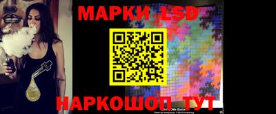герыч Изобильный