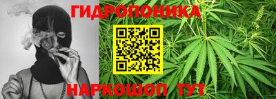 мефедрон VHQ Ипатово