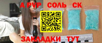 герыч Изобильный