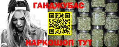 герыч Изобильный