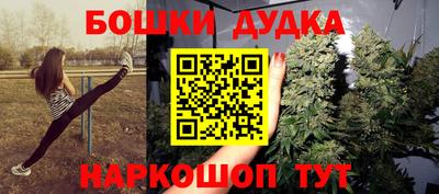 мефедрон VHQ Ипатово