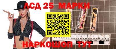 мефедрон VHQ Ипатово
