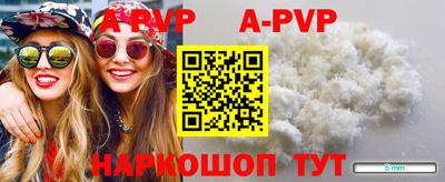 герыч Изобильный
