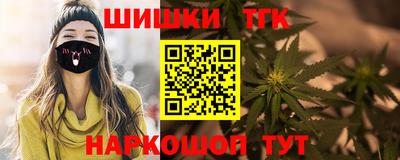 мефедрон VHQ Ипатово