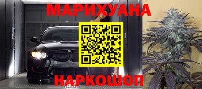хмурый Ирбит