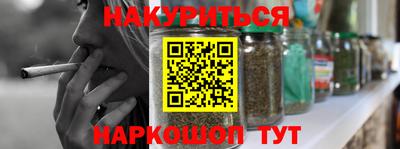хмурый Ирбит