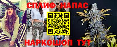 хмурый Ирбит