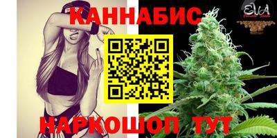 мефедрон VHQ Ипатово