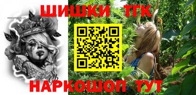 герыч Изобильный