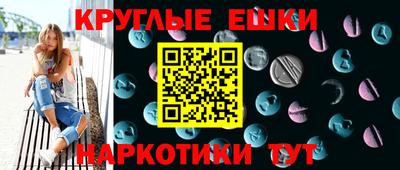 хмурый Ирбит