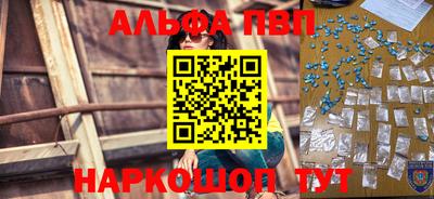 герыч Изобильный