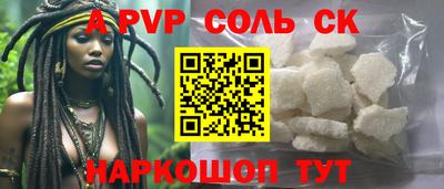 герыч Изобильный