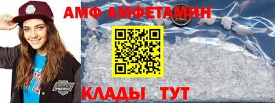хмурый Ирбит