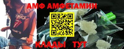 герыч Изобильный