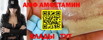 хмурый Ирбит
