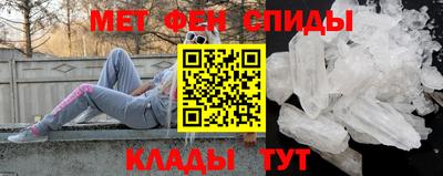 герыч Изобильный
