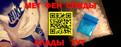 хмурый Ирбит