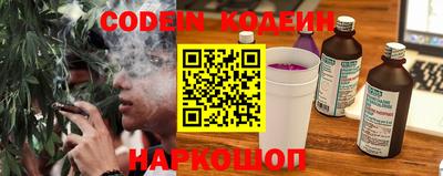 герыч Изобильный