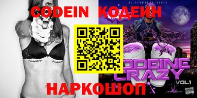 герыч Изобильный
