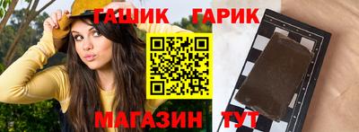 герыч Изобильный