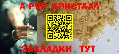 хмурый Ирбит