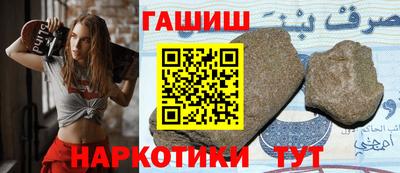 хмурый Ирбит
