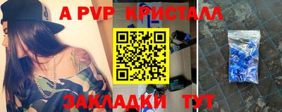 хмурый Ирбит