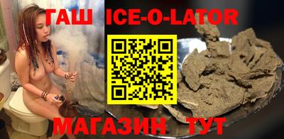 хмурый Ирбит