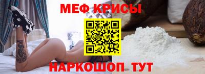 хмурый Ирбит